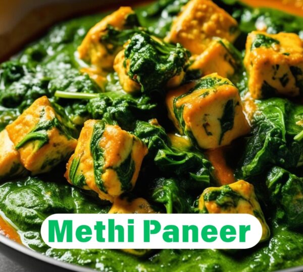 Brinda's Vegetarian Restaurant