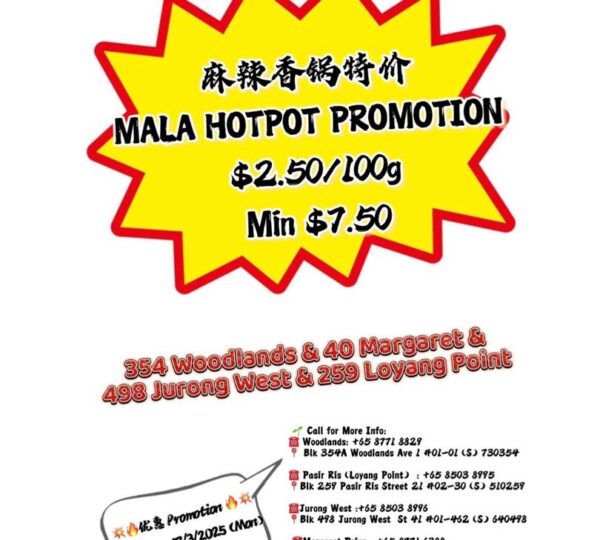 SHU Vegetarian 蔬方斋 - Bukit Batok