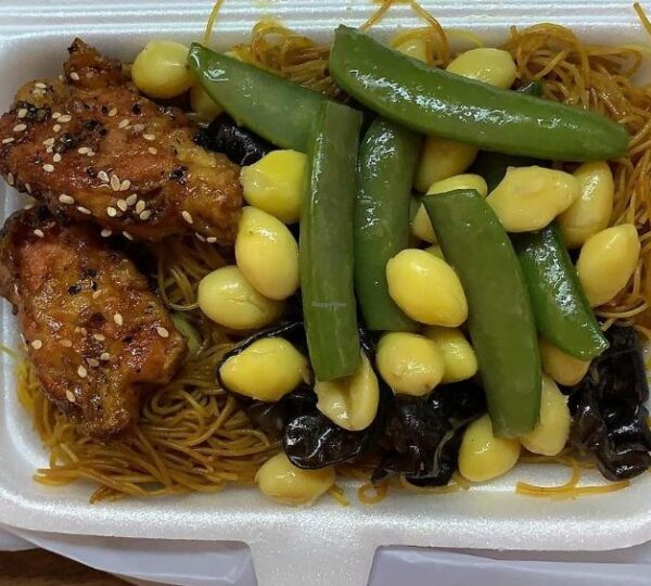 Unicuz Vegetarian 宏缘素食 - Clementi