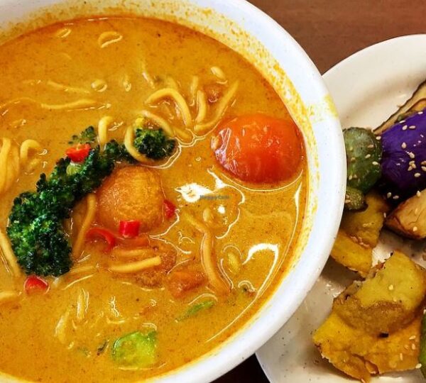Vegetarian Villas 素雅轩