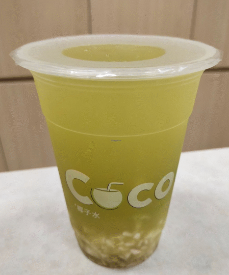 CocoCane - City Square Mall