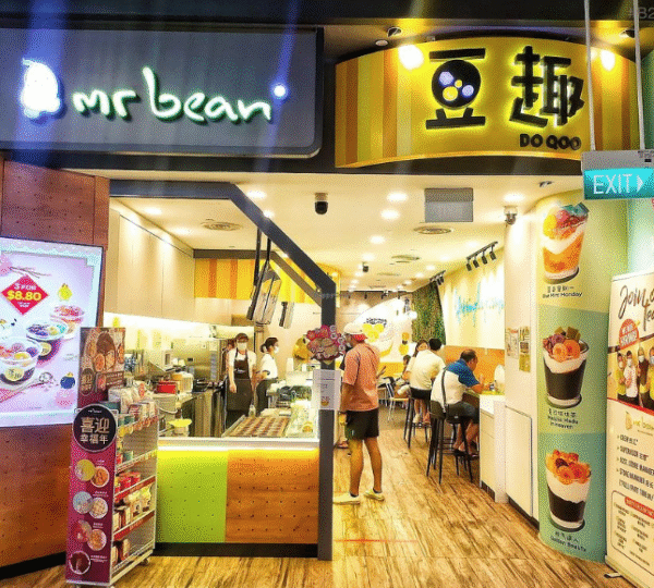 Mr Bean – PLQ Mall