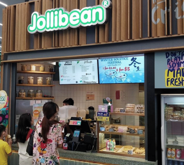 Jollibean - Shaw House