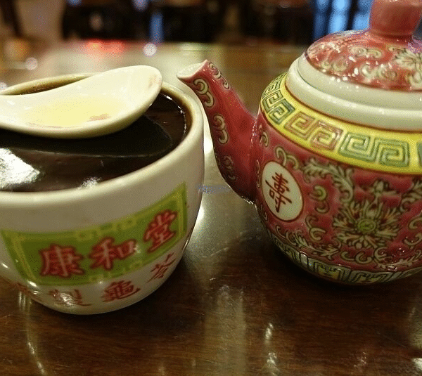 Koong Woh Tong 恭和堂 - Bugis