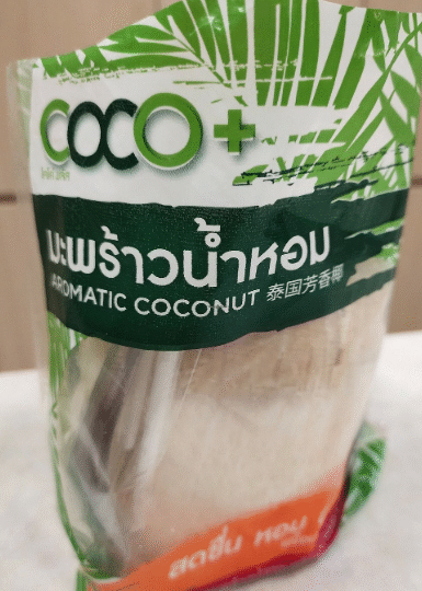CocoCane - City Square Mall