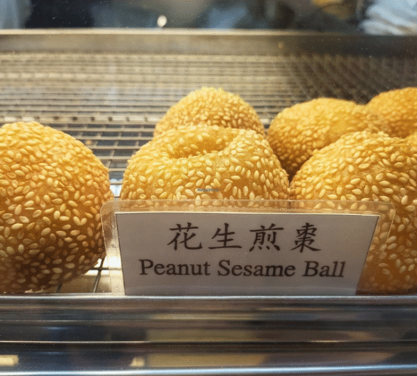 Chen Ji Vegetarian 陈记