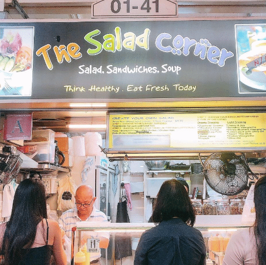 The Salad Corner - Amoy Street Food Centre