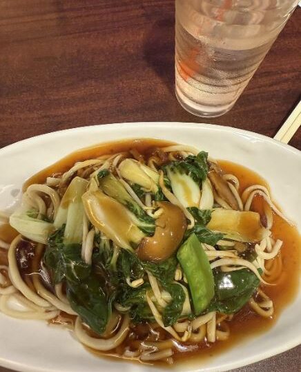 Noodle Man