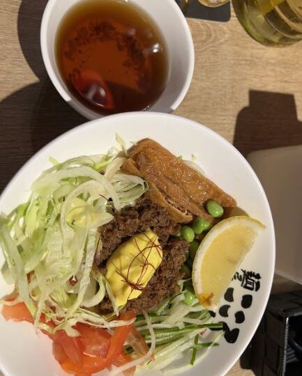Menya Kokoro - Suntec