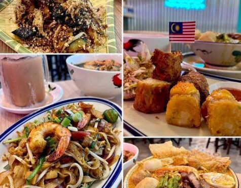 Nan Yang Dao (南洋岛) – Parkway Parade