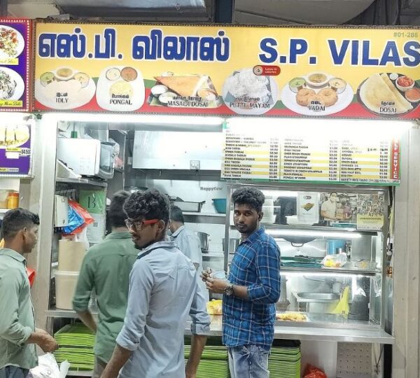 S.P. Villas
