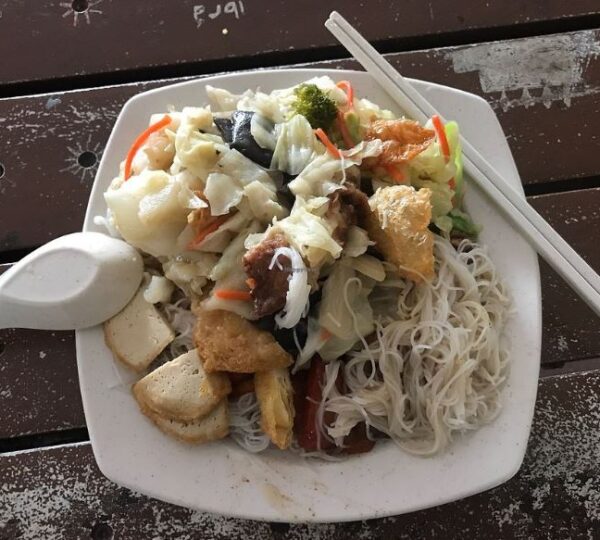 Ruyi Yuan 如意园素食 - NUS Science Canteen