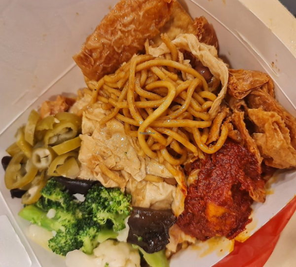 Amitabha Buddhist Society