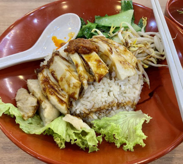 Yi Su Pin 一素品 - Chinatown