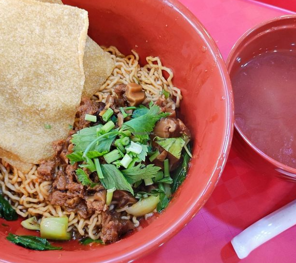 Yi Su Pin 一素品 - Chinatown