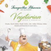 Sangeetha Bhavan